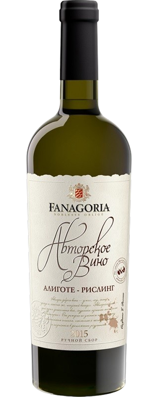 Blanc de Blancs